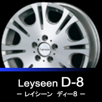 Leyseen D-8